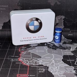 BMW催情水