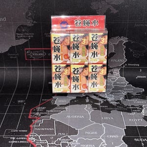 蒼蠅水催情藥
