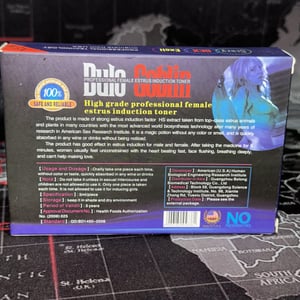 Dulo Goblin女性興奮增強劑|一盒4瓶
