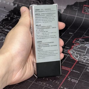 倍耐力peineili-男用持久液噴劑
