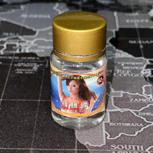 雅蠛蝶催情水|增強感官敏銳度|觸碰即酥|激發深層慾望|安全無副作用|易於混合飲品|春藥專賣店