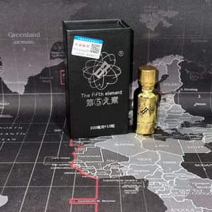 第五元素壯陽藥