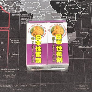 日本性興奮劑