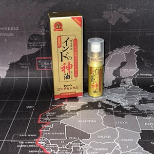 日本五代神油耐時王男用噴劑